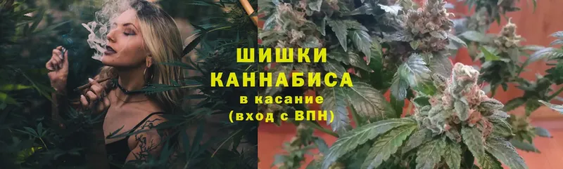 МАРИХУАНА THC 21%  ОМГ ОМГ зеркало  Данков 